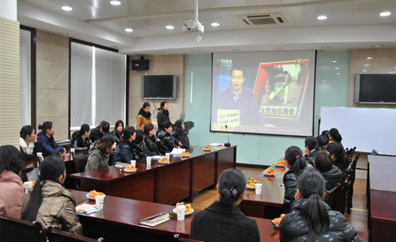 ���˻ᡤ(�й�)-�ٷ���վ