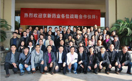 ���˻ᡤ(�й�)-�ٷ���վ