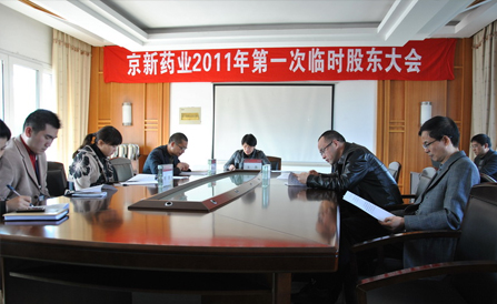 ���˻ᡤ(�й�)-�ٷ���վ