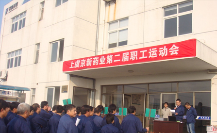 ���˻ᡤ(�й�)-�ٷ���վ