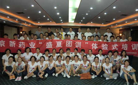 ���˻ᡤ(�й�)-�ٷ���վ