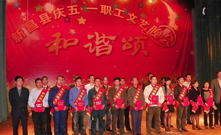 ���˻ᡤ(�й�)-�ٷ���վ