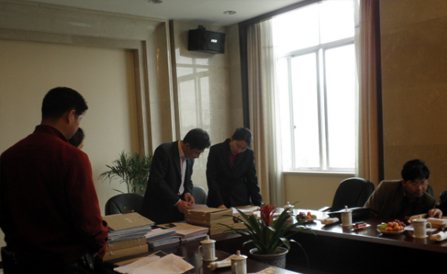 ���˻ᡤ(�й�)-�ٷ���վ