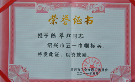 ���˻ᡤ(�й�)-�ٷ���վ