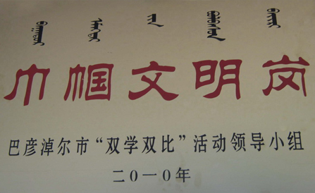 ���˻ᡤ(�й�)-�ٷ���վ