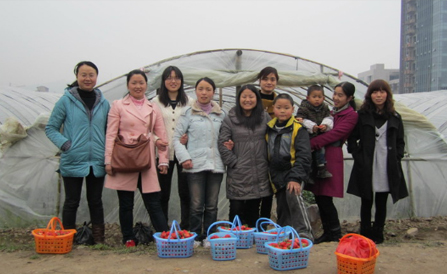 ���˻ᡤ(�й�)-�ٷ���վ