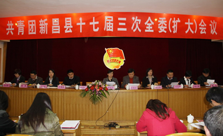 ���˻ᡤ(�й�)-�ٷ���վ