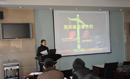 ���˻ᡤ(�й�)-�ٷ���վ