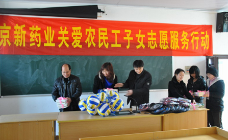 ���˻ᡤ(�й�)-�ٷ���վ