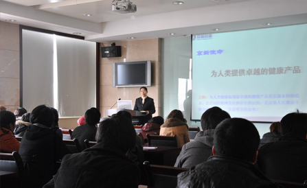 ���˻ᡤ(�й�)-�ٷ���վ