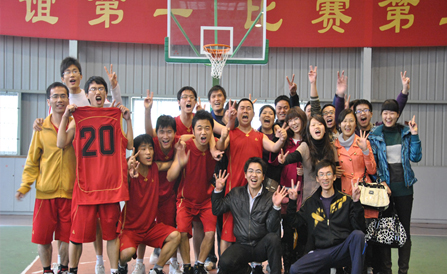 ���˻ᡤ(�й�)-�ٷ���վ