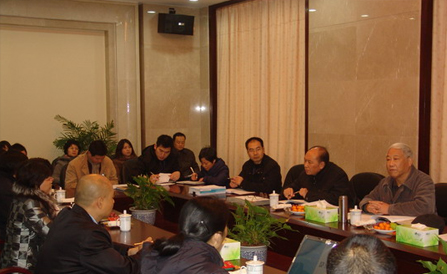 ���˻ᡤ(�й�)-�ٷ���վ