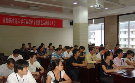 ���˻ᡤ(�й�)-�ٷ���վ