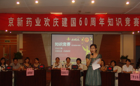 ���˻ᡤ(�й�)-�ٷ���վ