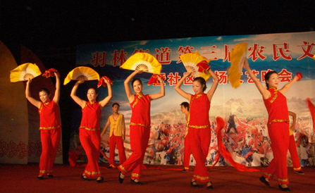 ���˻ᡤ(�й�)-�ٷ���վ