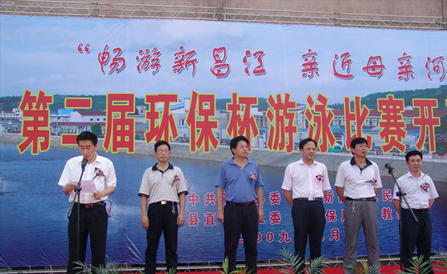 ���˻ᡤ(�й�)-�ٷ���վ