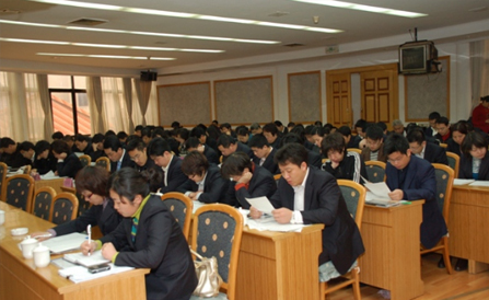 ���˻ᡤ(�й�)-�ٷ���վ