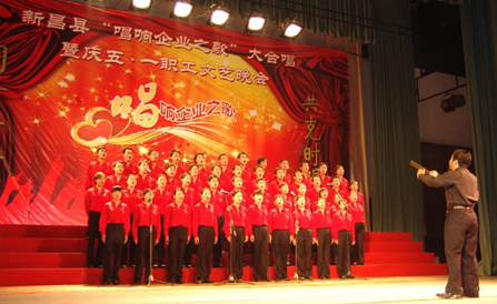 ���˻ᡤ(�й�)-�ٷ���վ