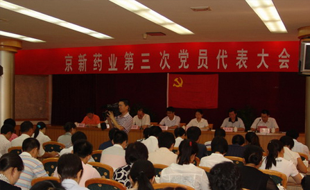 ���˻ᡤ(�й�)-�ٷ���վ