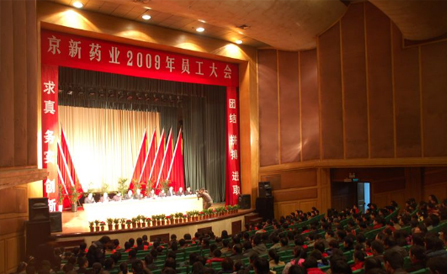 ���˻ᡤ(�й�)-�ٷ���վ