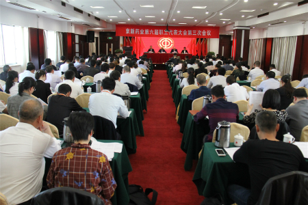 ���˻ᡤ(�й�)-�ٷ���վ