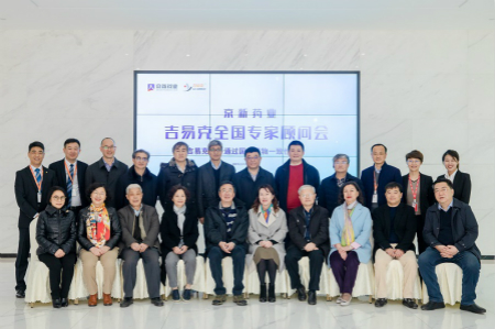 ���˻ᡤ(�й�)-�ٷ���վ