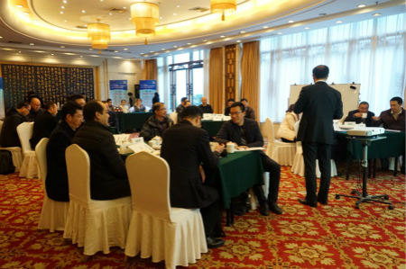 ���˻ᡤ(�й�)-�ٷ���վ