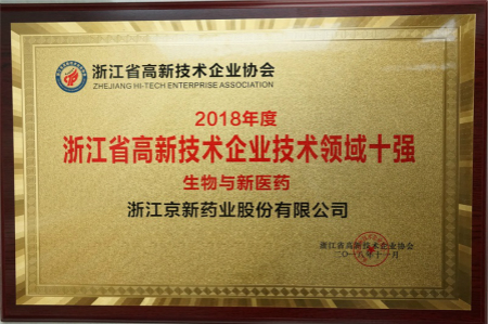 ���˻ᡤ(�й�)-�ٷ���վ