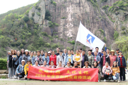 ���˻ᡤ(�й�)-�ٷ���վ