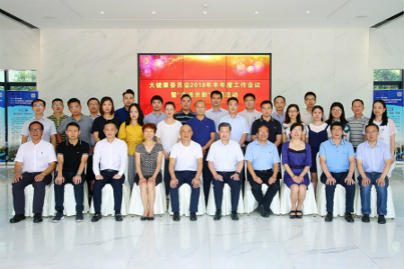 ���˻ᡤ(�й�)-�ٷ���վ