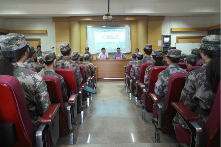 ���˻ᡤ(�й�)-�ٷ���վ