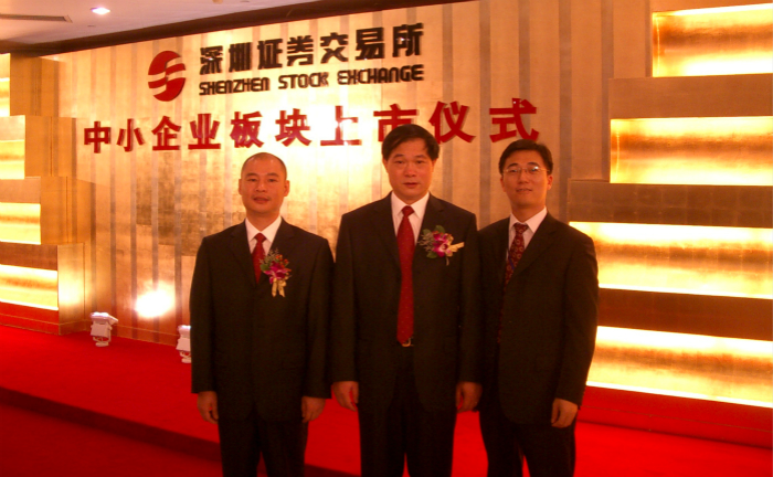 球盟会·(中国)-官方网站