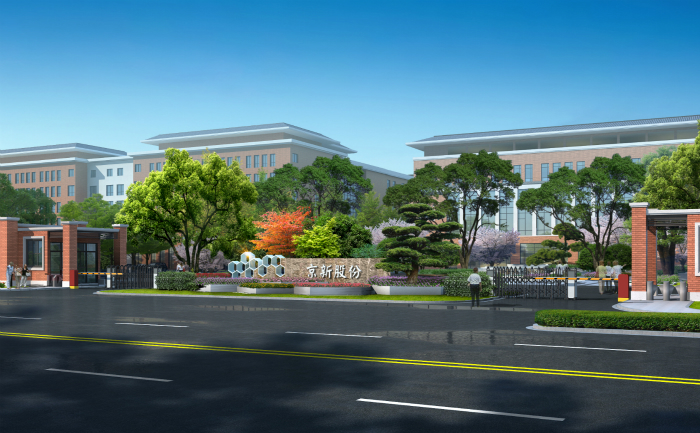 球盟会·(中国)-官方网站