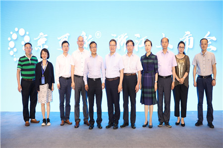 ���˻ᡤ(�й�)-�ٷ���վ