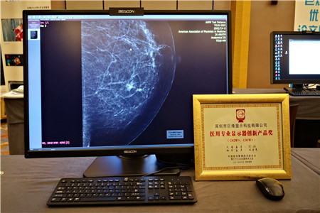 ���˻ᡤ(�й�)-�ٷ���վ