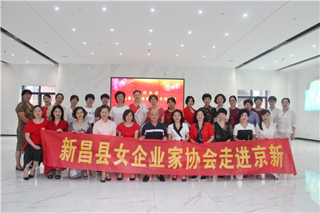 ���˻ᡤ(�й�)-�ٷ���վ