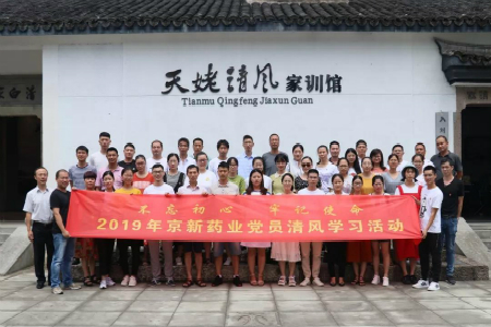 ���˻ᡤ(�й�)-�ٷ���վ