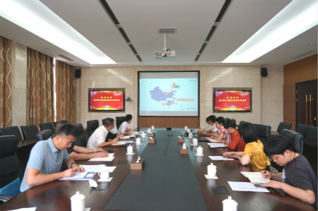 ���˻ᡤ(�й�)-�ٷ���վ