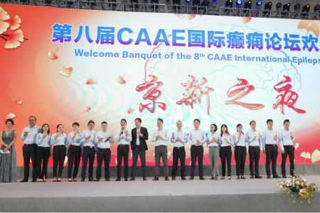 ���˻ᡤ(�й�)-�ٷ���վ