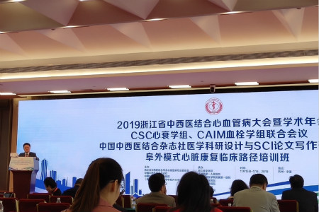 ���˻ᡤ(�й�)-�ٷ���վ