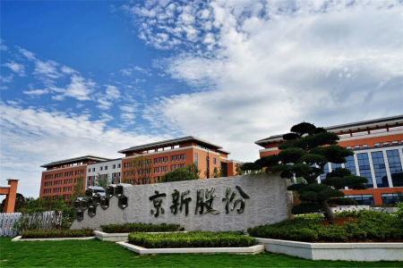 ���˻ᡤ(�й�)-�ٷ���վ