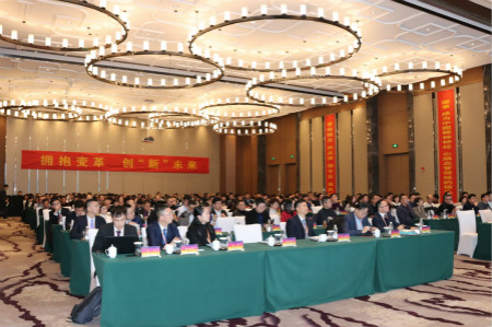 ���˻ᡤ(�й�)-�ٷ���վ