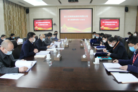 ���˻ᡤ(�й�)-�ٷ���վ