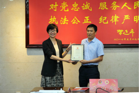 ���˻ᡤ(�й�)-�ٷ���վ