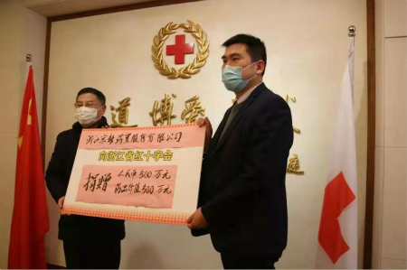 ���˻ᡤ(�й�)-�ٷ���վ