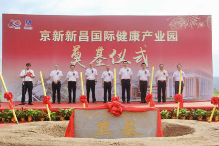 ���˻ᡤ(�й�)-�ٷ���վ