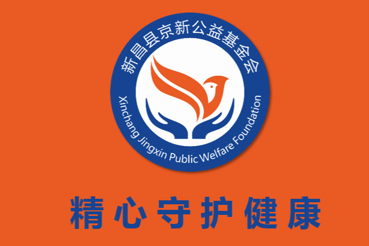 ���˻ᡤ(�й�)-�ٷ���վ