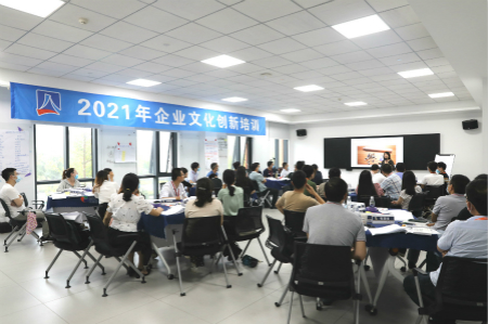 ���˻ᡤ(�й�)-�ٷ���վ