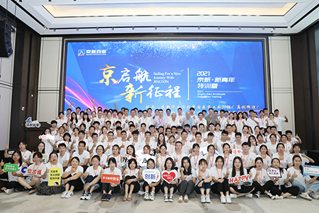 ���˻ᡤ(�й�)-�ٷ���վ