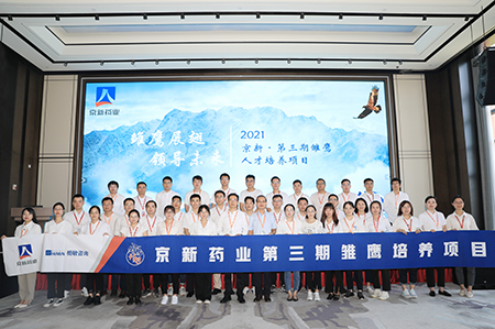 ���˻ᡤ(�й�)-�ٷ���վ